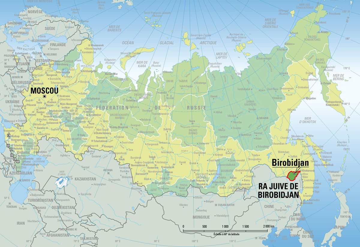 Покажи на карте биробиджан. Биробиджан на карте России. Биробиджан на карте Росси. Карта России Биробиджан на карте. Биробиджан на кар е.